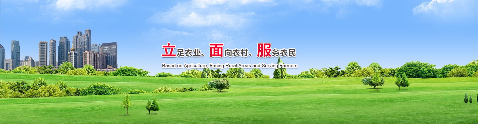 長(zhǎng)達(dá)15天的保鮮期，持久保鮮