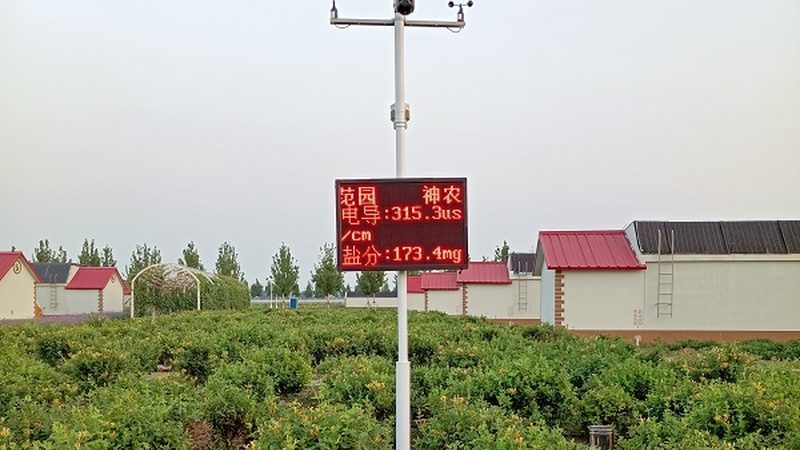 綠色食品認證機構選擇，如何規(guī)避誤區(qū)