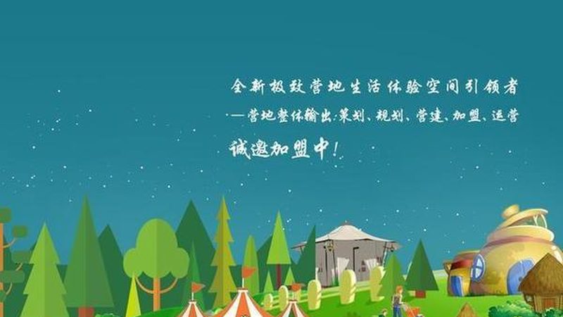 農(nóng)業(yè)種植設(shè)備：批發(fā)價格背后的考量因素**