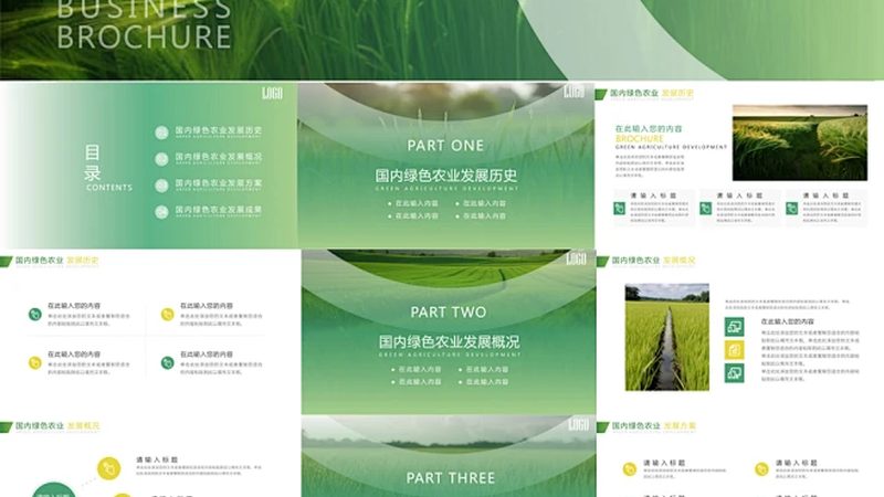 果蔬配送資質(zhì)辦理時(shí)間：從申請(qǐng)到拿證要多久